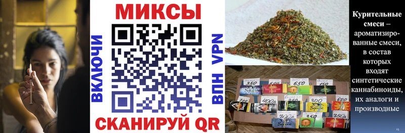 БУТИРАТ жидкий экстази  Зеленоградск 