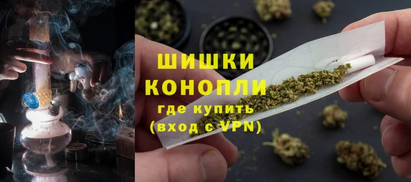 амфетамин Алексеевка
