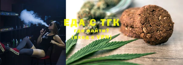 скорость Алзамай