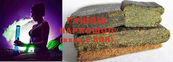 а пвп мука Алексин