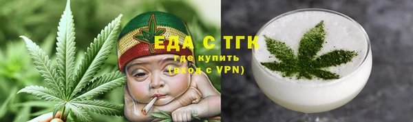 прущие крисы Билибино