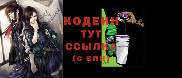 скорость Алзамай