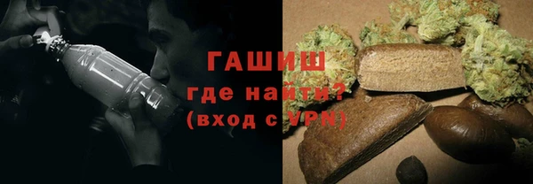 амфетамин Алексеевка