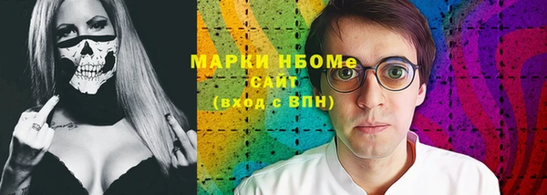 а пвп мука Алексин