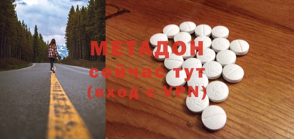 а пвп мука Алексин