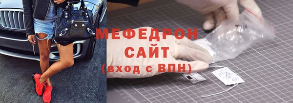 винт Бикин
